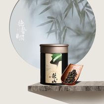 2020 Winter Tea Authentic Taiwan Lishan high cold tea 125g Altitude 2200 meters Sweet thick smooth and mellow