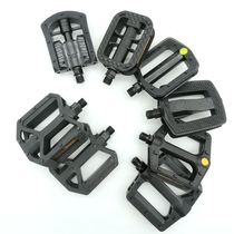 Folding bike Foot Pedal Mountain Bike foot pedal light ultra-light ultra-thin anti-slip plastic steel shaft core