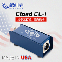 (Xinpu Electroacoustic)Cloud CL-1 dynamic version of the single-channel ultra-net gain microphone amplifier 