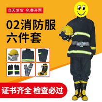02 sets of five-piece thickened combat clothing fire protection clothing fire protection clothing rescue clothing firefighters clothing
