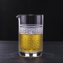 Small grid styling Japanese hand-carved wine mixing glass mixed glass mixing glas