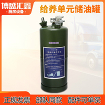 Field continuous cooking supply equipment unit Oil tank supply unit Burner Stove spare parts Burner