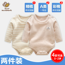 Fart clothes baby autumn and winter baby newborn thick jumpsuit bottoming triangle clothes climbing clothes autumn clothes