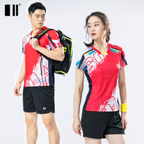  (Breathable type)Single and double badminton suit suit tennis suit suit womens quick-drying skirt table tennis suit mens summer