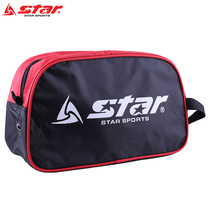 Star Star portable football shoe bag A pair of boots Travel shoes storage equipment artifact