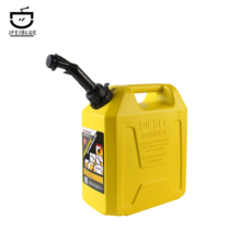 Outdoor ultra-light portable plastic oil drum anti-static diesel drum explosion-proof oil drum alcohol drum vehicle-mounted large capacity