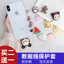Data cable protective cover for Apple Huawei bite device anti-break bite bite charger anti-break protection cover