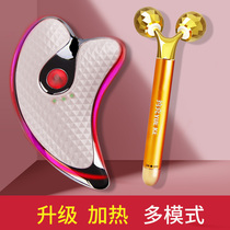 Facial instrument double chin removal face massager beauty stick push small v face roller lift tightening face cleaning