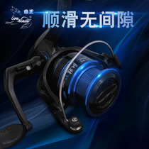 New Wolf Kings Reign Win Series Full Metal Wire Cup 7-Axis Spinning Wheel Without Gap Fishing Wheels Sea Rod Wheel Far Throw