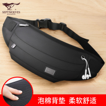 Seven Wolf Purse Strings mens 2021 new satchel satchel satchel mens running sportswomens mens buns bag fashion tide