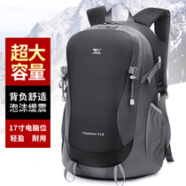 Seven wolves mens backpack large-capacity sports travel travel backpacks mountaineering luggage mens schoolbag tide