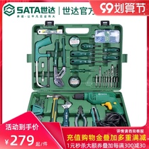 Shida 58 household power tool sets daily installation and maintenance multifunctional electric drill hardware set 05156