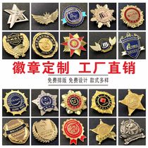 Metal badges custom commemorative medals enterprise emblems school emblems emblems logo commemorative coins customized medals