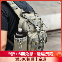 Tactical crossbody bag chest bag MagForce 0434 Taiwan waterproof military fan mens single shoulder bag