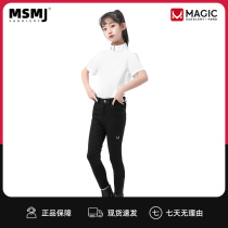 MSMJ Spring Summer New Children Knitted Horsemanship Pants Equestrian Riding Pants High Bounce Comfort Silicone Marpants KN2211