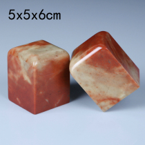 5x5x6cm Shoushan Stone Seal Seal Engraving Seal Stone Beginners Practice Badge custom Collection Calligraphy Calligraphy and calligraphy and calligraphy and calligraphy and calligraphy