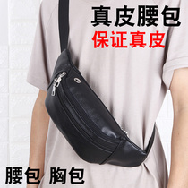 Genuine Leather Purse Men and Men Sports Han Edition Chest Bag Fitness Portable Phone Bag Bull Leather Satchel Belt Bag Backpack man bag