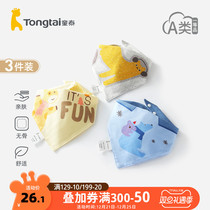 Tongtai baby triangle towel pure cotton baby saliva scarf scarf bib bib newborn anti-spit milk bib