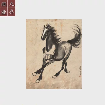 徐悲鸿奔马图挂画-徐悲鸿奔马图挂画促销价格、徐悲鸿奔马图挂画品牌- 淘宝