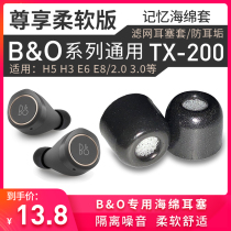 BO Bluetooth headset memory sponge sleeve BO EQ H5 E4 E6 E8 filter mesh earpiece cotton TX200C set