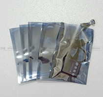 Antistatic bag flat mouth antistatic shielding bag 65 * 120mm ANTISTATIC PLASTIC PACKAGING BAG OPEN EASY TO TEAR