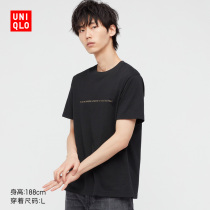Uniqlo Men and Women Couple Dress MANGA (Round Neck Short Sleeve UT)(Spell Back Comic T-shirt) 440677