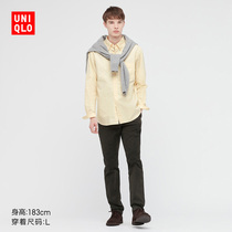 UNIQLO Mens Oxford Spinning Shirt (Long Sleeve Business Professional Commuter Leisure) 439612 UNIQLO