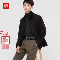 Uuchaku mens clothing belt 442224 UNIQLO