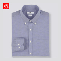Mens Worsted Stretch Slim Plaid Shirt (Long Sleeve Business Occupation Uniqlo High Shirt) 436382