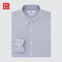 UNIQLO Mens Worsted Stretch Slim Plaid Shirt (Long Sleeve Business Career) 441691 UNIQLO