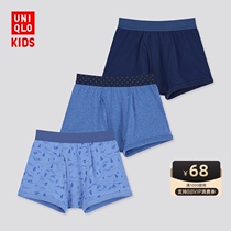 UNIQLO CHILDRENs clothing BOYS shorts SPRING and summer(3-piece underwear) 434550 UNIQLO