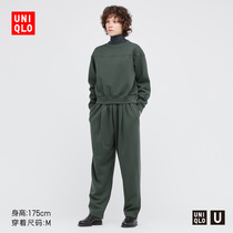 UNIQLO (cooperative UNIQLO U) womens sweatpants (street Tide pants) 443246