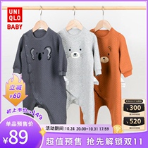 Uniqlo (Pre-sale) Baby Newborn Climbing Clothes (Long Sleeve) 453236 456217