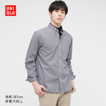 UNIQLO Menswear Quality Long Cotton Plaid Shirt (Long Sleeve Casual) 441721 UNIQLO