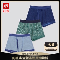 UNIQLO CHILDRENs clothing BOYS shorts SPRING and summer(3-piece underwear) 434551 UNIQLO