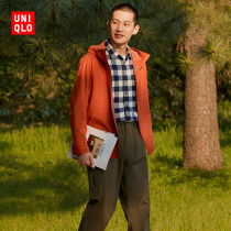 Uniqlo mens flannel plaid shirt (long sleeve autumn and winter casual soft grinding) 441776