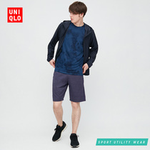  UNIQLO MENs DRY-EX MOISTURE Wicking SHORTS (MEDIUM PANTS) 422966 UNIQLO