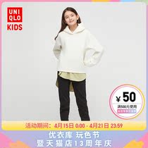 Superior Clothing Boy Clothing Boy Girl High Elasticity Sashimi Pants Spring Summer 436772436770