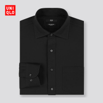 Mens High performance slim anti-wrinkle shirt (long sleeve business occupation  Uniqlo efficient shirt”) 441712