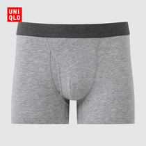 Uniqlo Mens SUPIMA Copton knitted shorts (underwear) (plain waist) 439659