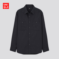 UNIQLO Mens Wash Shirt (Long Sleeve) 436315 UNIQLO