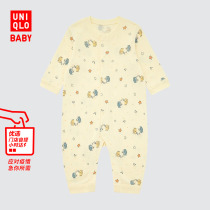 Uugaku baby newborn JOP climbing to serve long sleeves 440558 SGS infant eco-suit 440559
