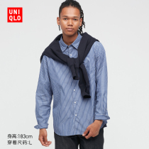 UNIQLO Menswear Quality Long Cotton Striped Shirt (Long Sleeve Casual) 441717 UNIQLO