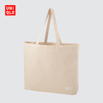 UNIQLO Mens Womens Green Bag (L) 442789 UNIQLO