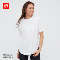 Uniqlo Womens Silky cotton curved hem long T-shirt Short-sleeved (bottoming“Uniqlo Womens T) 436154
