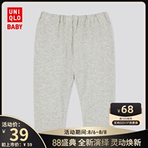 UNIQLO BABY TODDLER LEGGINGS SUMMER (three-point leggings outside wear) 433141 UNIQLO