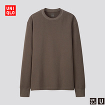 UNIQLO MENs HEATTECH Cotton Blended ROUND NECK T-SHIRT (LONG SLEEVE) 432513 UNIQLO