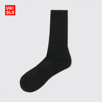 UNIQLO Mens Socks (ribbed plain business) 441884 UNIQLO