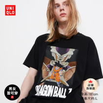 Uniqué UT DRAGON BALL printed T-shirt short sleeves Dragon Pearl Flissa 463101