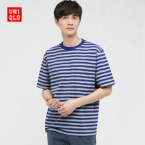 UNIQLO Mens Womens PARENT-child striped T-shirt (spring and summer short-sleeved) 433032 UNIQLO
